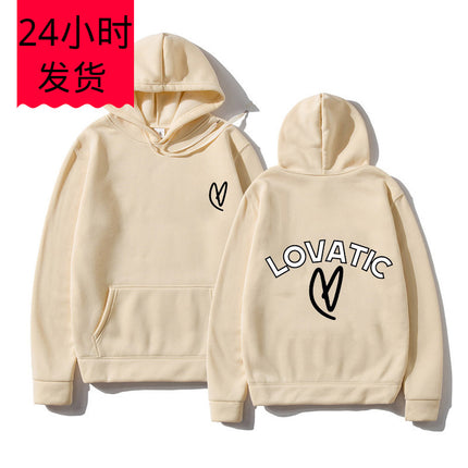 Demi Lovato You'Ll Be Ok Kid Hoodie 2024 Men/Women Harajuku