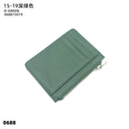 15-19 dark green