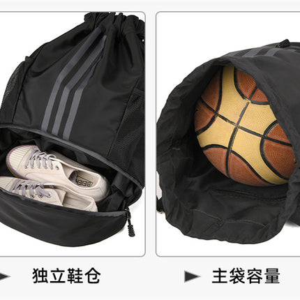Basketball bag shoe warehouse separation swimming storage bag sports backpack drawstring drawstring drawstring bag training fitness backpack wholesale