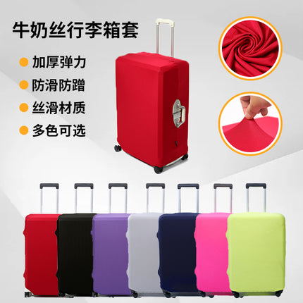 Milk Silk Suitcase Protective Cover Thickeneded Elastic Trolley Suitcase Suitcase Dustproof Elastic Cover Pure Color Simple