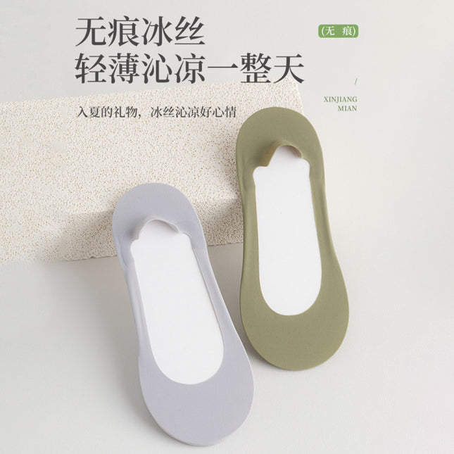 Women's Summer No-Show Socks, Seamless Ice Silk, Non-Slip Silicone, Pure Cotton Bottom, Sponge Shock Absorption, Low-Cut Invisible Short Socks