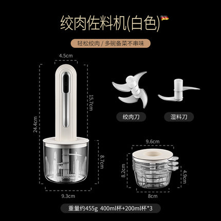 Wireless Electric Food Processor for Home Use, Small Garlic Masher, Vegetable Mincer, Garlic Paste Blender, Baby Food Processor, Garlic Paste Tool