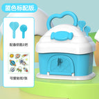 Blue Candy House / [Exquisite sticker + key]]