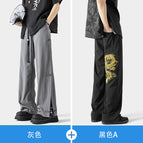 PGM-K24267 Grey PGM-HK24151 Black A [Two Pack More Preferential]] / M