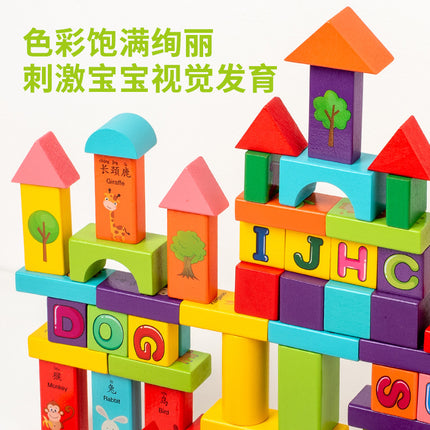Baby Children's Wood Building Blocks Early Education Educational Assembled Solid Wood Boys and Girls Baby 1-2 Years Old 3-6 Barrel Wooden Toys