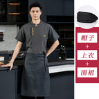 gray top apron hat / M