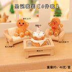 Christmas combination [6-piece set]