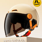 One size fits all / 【a-zen1.0】mocha apricot【sunscreen long mirror】
