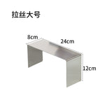 Large brushed stool stand