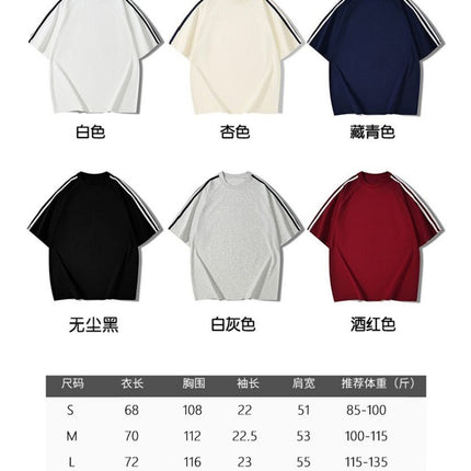 Digital Direct Printing Customized T-Shirts with Logo Short-Sleeved Team Uniforms Work Clothes Class Uniforms Cultural Shirts Advertising Shirts