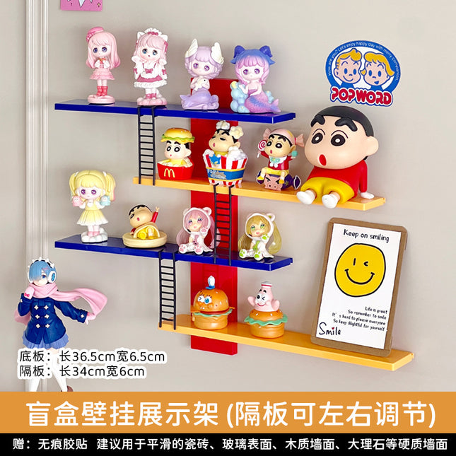 Cross-Border Punch-Free Wall-Mounted Blind Box Figure Storage Rack Dopamine Display Rack Blind Box Wall Storage Rack Storage