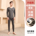 Male dark gray / M