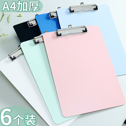 a4 board folder folder student writing pad this clip vertical version office conference folder examination paper folder wholesale