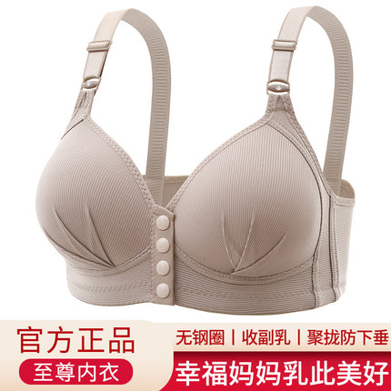 Cross-border plus size Front Buckle Vest Bra Gather-up No Steel Ring Thin Middle-aged Mother Beautiful Back Underwear Bra