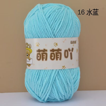 Single-Strand Chenille Medium-Thick Hand-Knitted Wool Crocheted Bag Doll Milk Cotton DIY Wool Ball Material Bag Wholesale