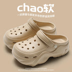 Khaki light board / 35-36