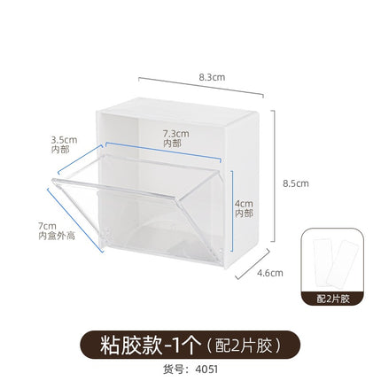Bathroom Makeup Cotton Wall-Mounted Storage Box Bathroom Cotton Swab Stick Makeup Remover Cotton Dormitory Hair Accessories Storage Rack