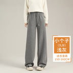 Light gray [spring and autumn-nine-point pants] / M