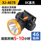 4678 rotating stepless dimming battery life 5-10 hours