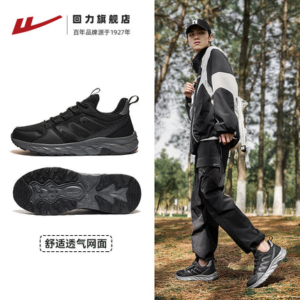 Pull-Back Hiking Shoes Summer New Outdoor Casual Shoes Men's Breathable Shoes Hiking Hiking Sports Shoes Men's Shoes