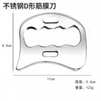 Multifunctional fascial knife (punching)