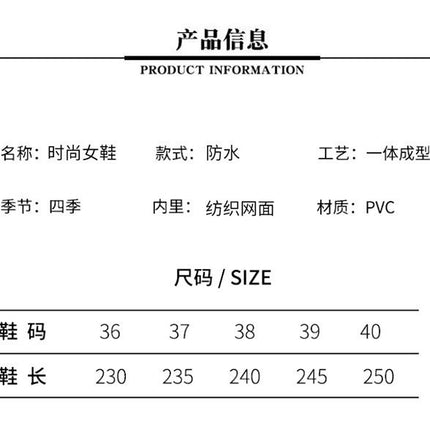 2026 Cross-Border Winter Thick-Soled Cotton-Lined Rain Boots for Women, Fashionable Waterproof Non-Slip Outdoor Mid-Calf Rain Boots for Hiking