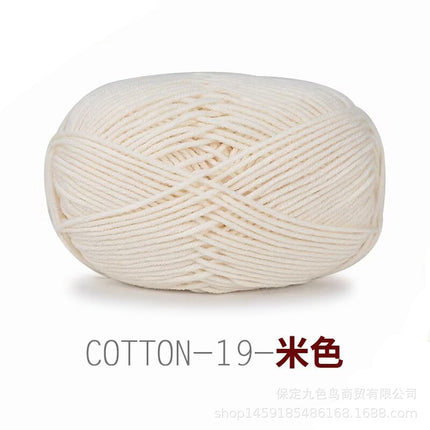 Cross-border nine-color bird 4-strand combed cotton hand-woven doll diy crochet material bag baby milk cotton wool ball