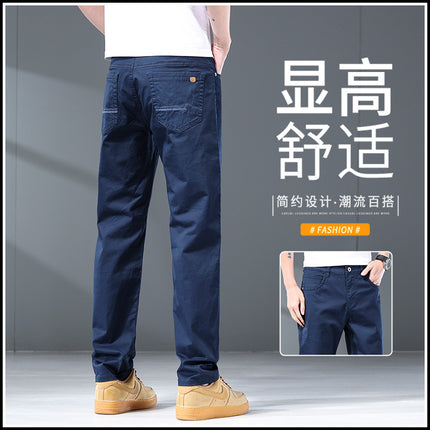 High-End Simple Classic Men's Casual Loose Straight Light Business Fashion Versatile Casual Pants P361