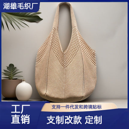 2025 New Cross-Border Bags, Japanese and Korean Tote Bags, Straw Bags, Knitted Bags, Hollow Bags, Beach Bags, Woven Bags for Women