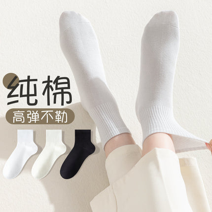 Pure cotton summer socks women's thin vertical stripes solid color simple tube socks anti-pilling women's socks Zhuji socks wholesale