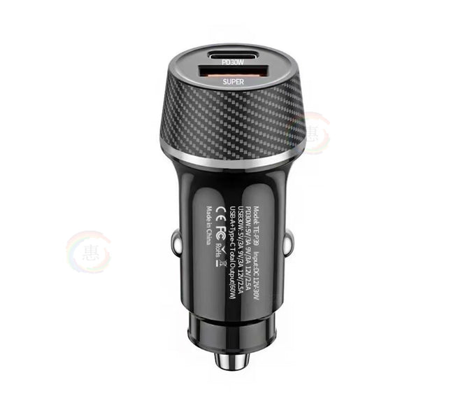 Car Charger Fast Charging 60W High Power Usb+Type C Suitable for Huawei Super Fast Charging Car Charger Pd30W