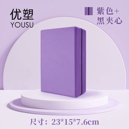 369 yoga brick women's high-density yoga studio adults beginners children dance special practice foam brick 120g