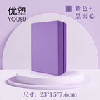 Purple 120g