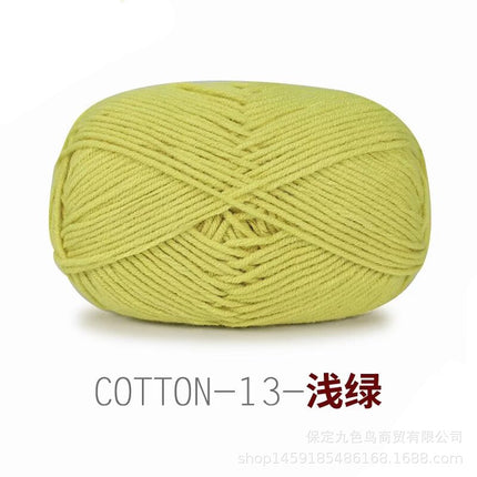 Cross-border nine-color bird 4-strand combed cotton hand-woven doll diy crochet material bag baby milk cotton wool ball