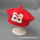 New year big red beret-awakening lion / 3-48 months