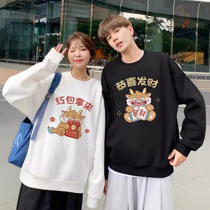High-grade Pure Cotton Men's and Women's Long-sleeved Top Special Couple Clothing Autumn and Winter fleece-lined Round Neck Sweat Fashion Brand Class Clothes