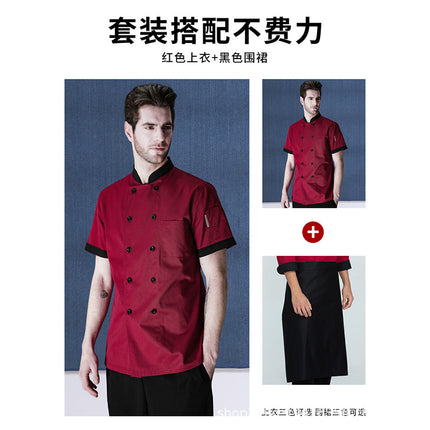 Tesmei Chef Work Clothes Long-Sleeved Western Restaurant Baking Restaurant Kitchen Manufacturer Wholesale Kitchen Clothes Moisture-Wicking and Sweat-Wicking