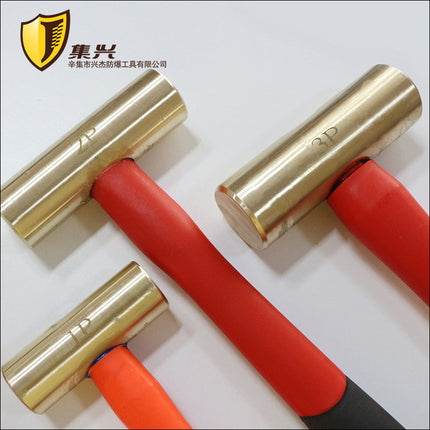 Explosion-Proof Brass Cylinder Hammer Explosion-Proof Brass Cylinder Round Head Hammer Hand Hammer Gas Station Accessories Copper Hammer 0.5P-3P