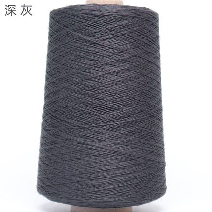 Silk Joy/Cross-Border Lyocell Tencel Yarn DIY Handmade Knitting Yarn Ball 500g Wholesale Summer Fine Yarn