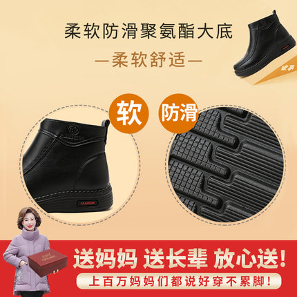 Mom's Shoes, Middle-Aged Autumn and Winter Middle-Aged and Elderly Women's Shoes, Velvet Non-Slip Warm Leather Shoes for the Elderly, Winter Grandma's Cotton Shoes, Short Boots