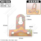 Colored T-Hanger/1 (without screws)