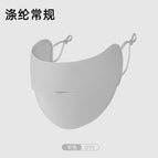Gray (polyester basic) / Free size