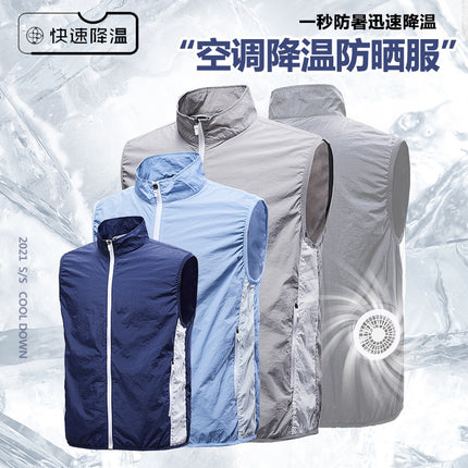 Summer Outdoor Men's Intelligent Air-conditioning Clothing Site Cooling and Cooling Clothing Men's and Women's Breathable Sleeveless Explosive Lightweight Jacket