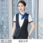 Black Vest / S
