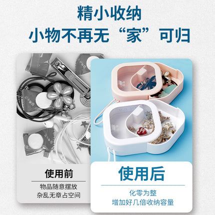 Jewelry Box Portable Travel Portable Push Box Hair Accessories Cosmetic Storage Box Multifunctional Press Storage Box
