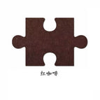 Red coffee; [9mm thick] 23*36cm