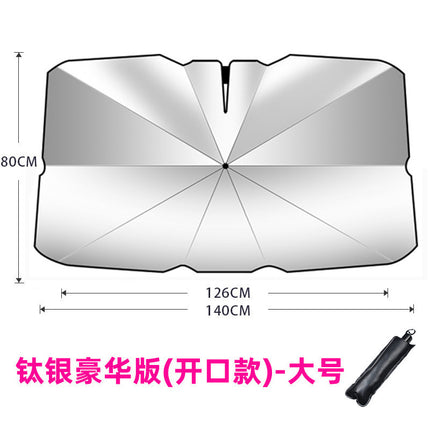 Car Sunshade, Front Windshield, Sun Protection, Heat Insulation, Sunshade, Cross-Border Car Front Sunshade, Summer Supplies