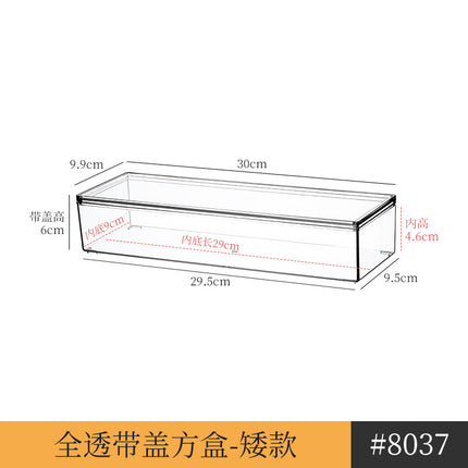 Desktop Storage Box Transparent Basket Dormitory Stationery Snacks Sundries Storage Box Cosmetic Mask Large Capacity Storage Rack