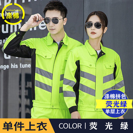 Long-sleeved overalls Reflective clothing Road maintenance and rescue engineering Labor protection clothing suit male sanitation road administration work clothing customization
