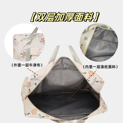 Quilt Storage Bag Short-distance Travel Clothes Storage Bag Large Capacity Moving Touring Bag Luggage Bag Cute Travel Bag